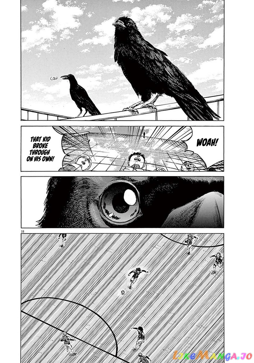 Ao Ashi, Chapter 29 image 23